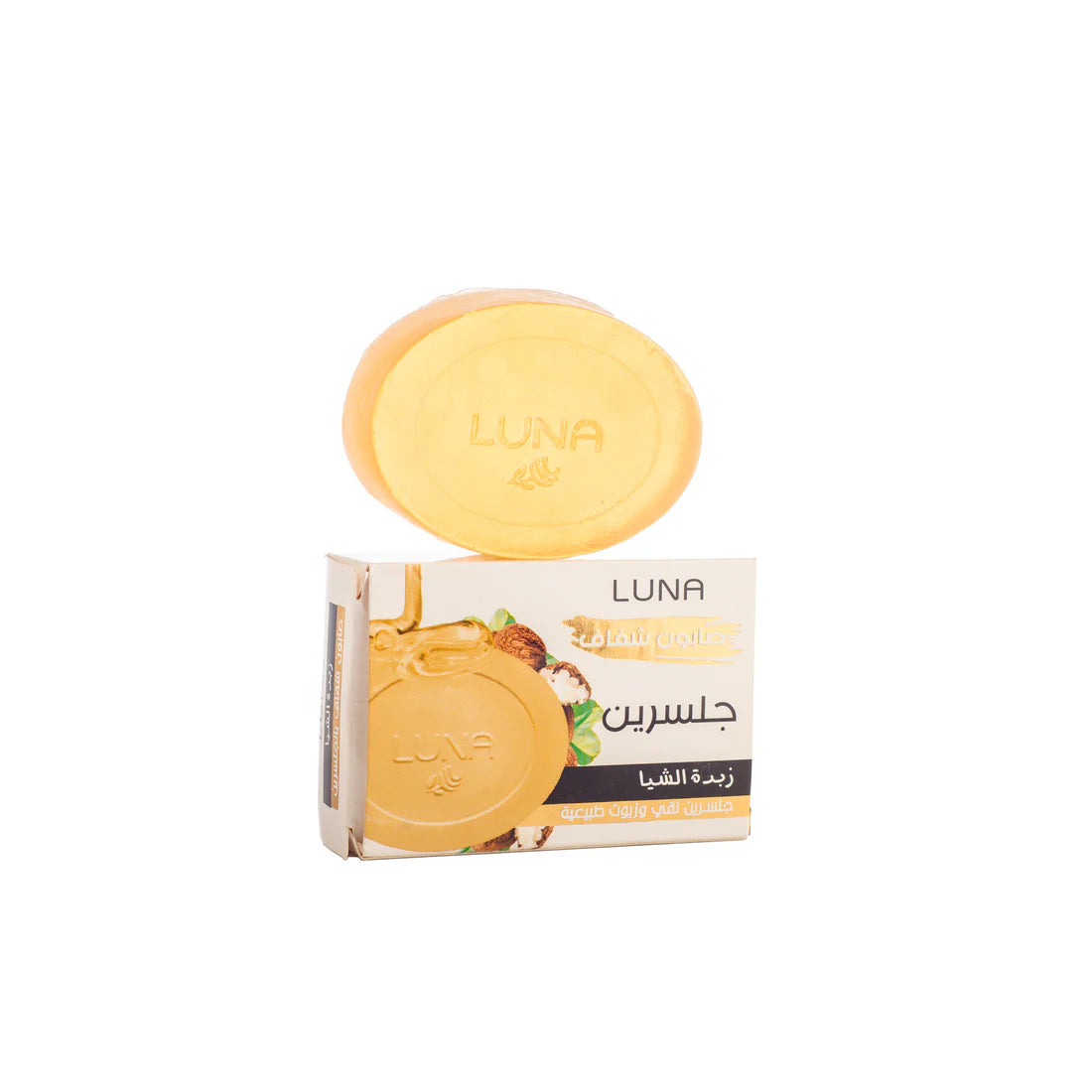 لونا - صابون - جلسرين جرام72 شفاف ينظف بلطف ويرطب بفضل الجلسرين الطبيعي | Luna Glycerin Soap 72g gently cleanses & hydrates with natural glycerin