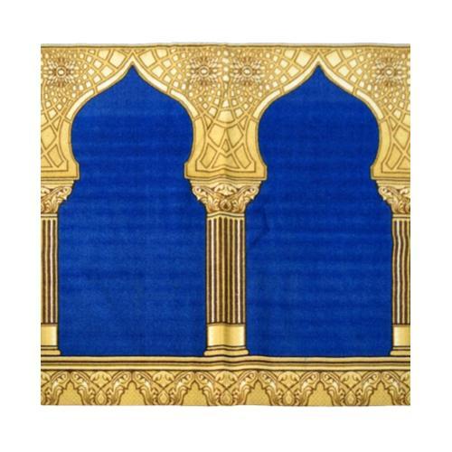 Prayer 155883 Wall To Wall for mosque brushes, Zamzam