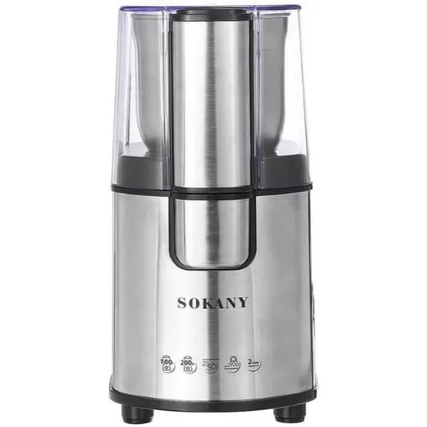 مطحنة قهوة سوكاني 200 وات ستانلس ستيل 90 جرام مع ضمان وتوصيل داخل مصر - Sokany 200W coffee grinder stainless steel 90g with delivery and warranty