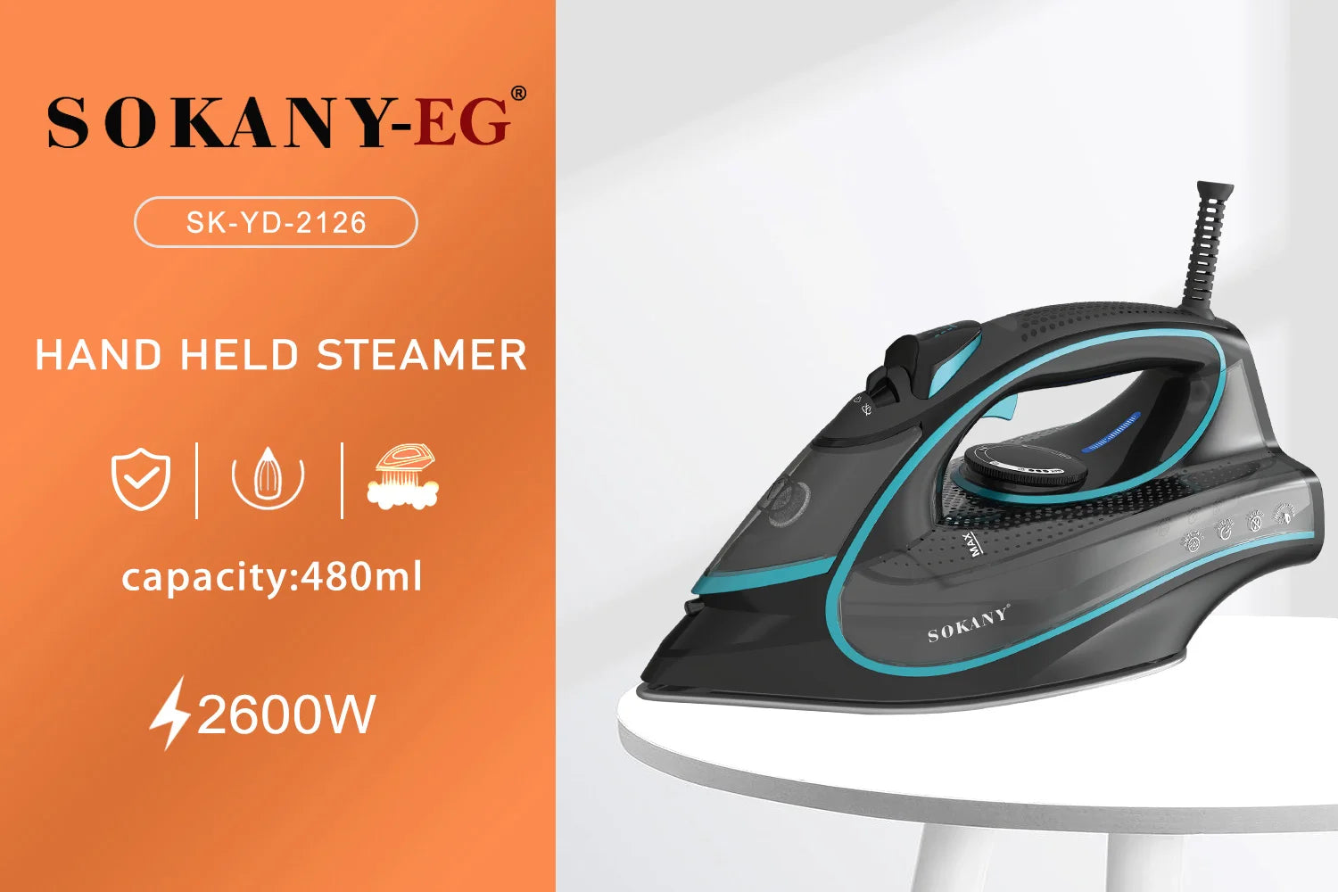 مكواه سوكاني 2600 وات سعة 480 مل وخامة بلاستيك | SOKANY 2600W Steam Iron 480ml plastic body for efficient daily ironing
