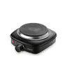 سطح تسخين سوكاني 500 وات بعين واحدة عملي وسريع | SOKANY 500W Electric Hot Plate SK-5119 for fast and easy cooking