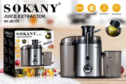 Sokany Juicer 500 Watt SK-JK-175