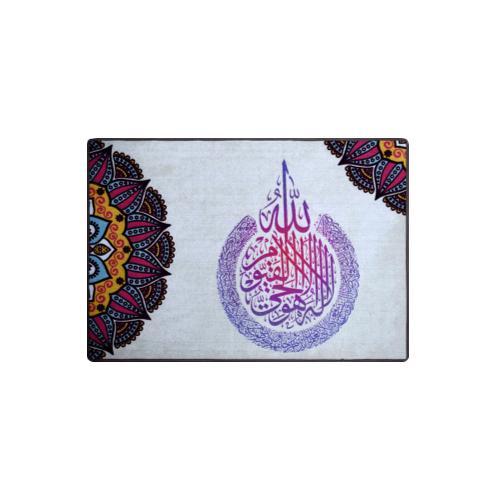 سجاد ماك 610326-1001 المعلق على الحائط بآيات قرآنية من Cairo Drop، تصميم مودرن وخامة نايلون عالية الجودة. Modern wall hanging carpet.