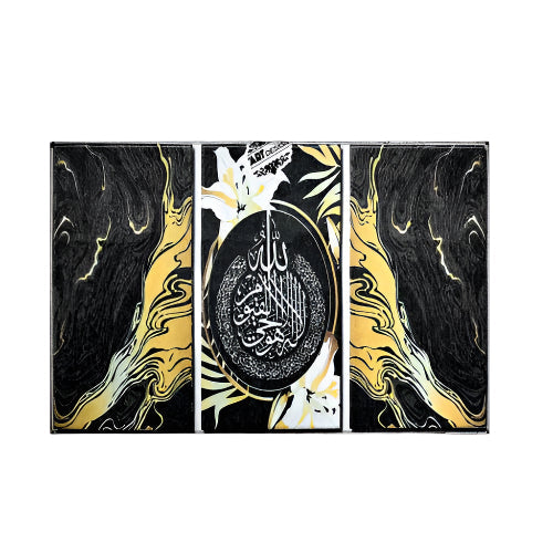 سجاد جداري أرابيسك 611663-1001 بخامة بوليستر أنيقة ومريحة، يضيف فخامة ودفء لمنزلك. Arabesque wall carpet – soft, durable & stylish design.