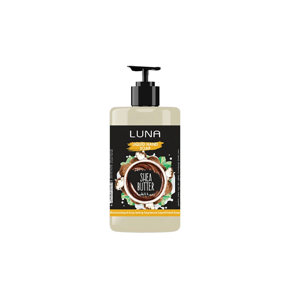 Liquid Soap Shea Butter 500 ML