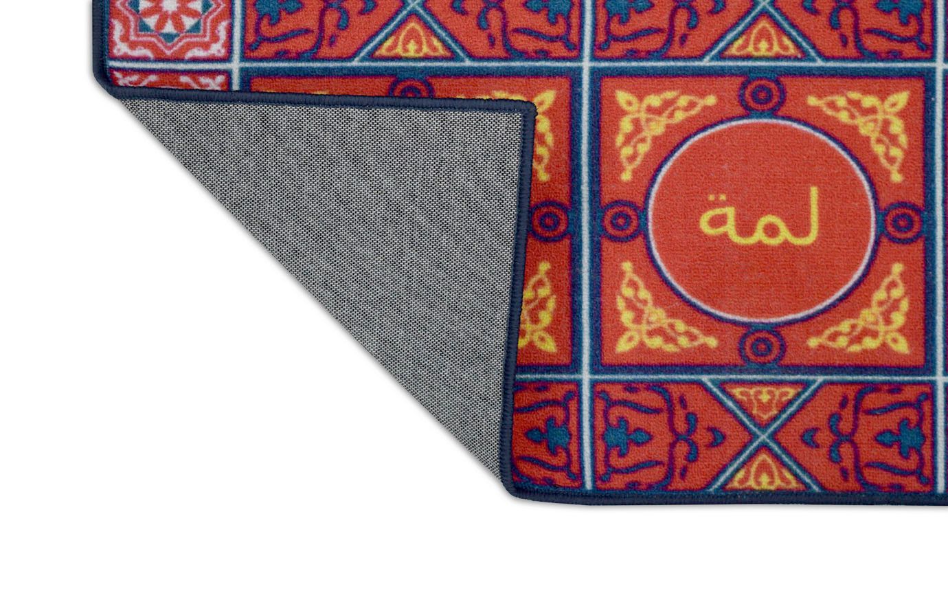 Mac 622227-1002 Carpet Ramadan "Lamet El 3eila" Rug ماك كاربت مشاية لمة العيلة