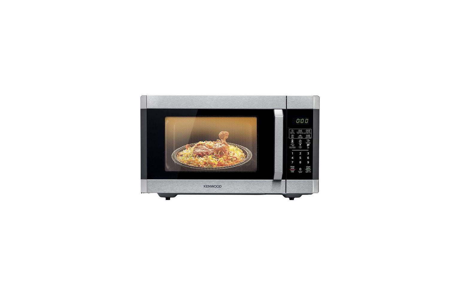 KENWOOD 42L Microwave Oven with Grill  MWM42 International warranty