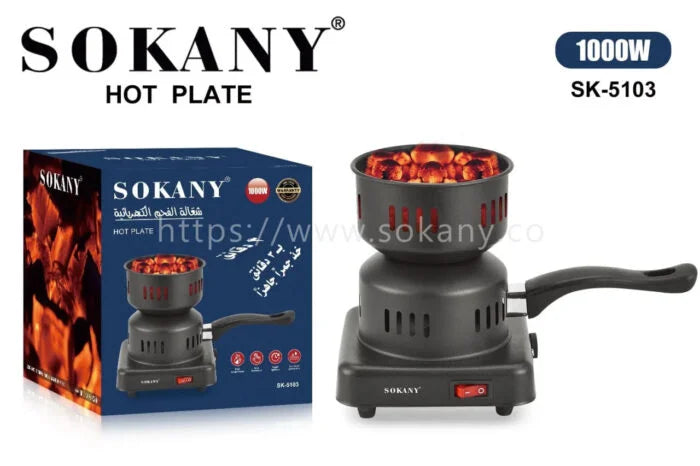 Sokany Electric Charcoal Stove SK-5103