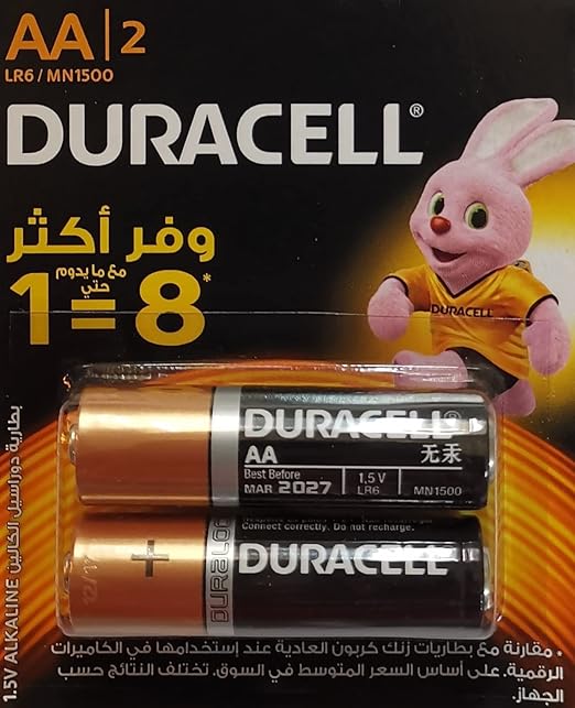 DURACELL AA Alkaline Battery, 2 Pieces