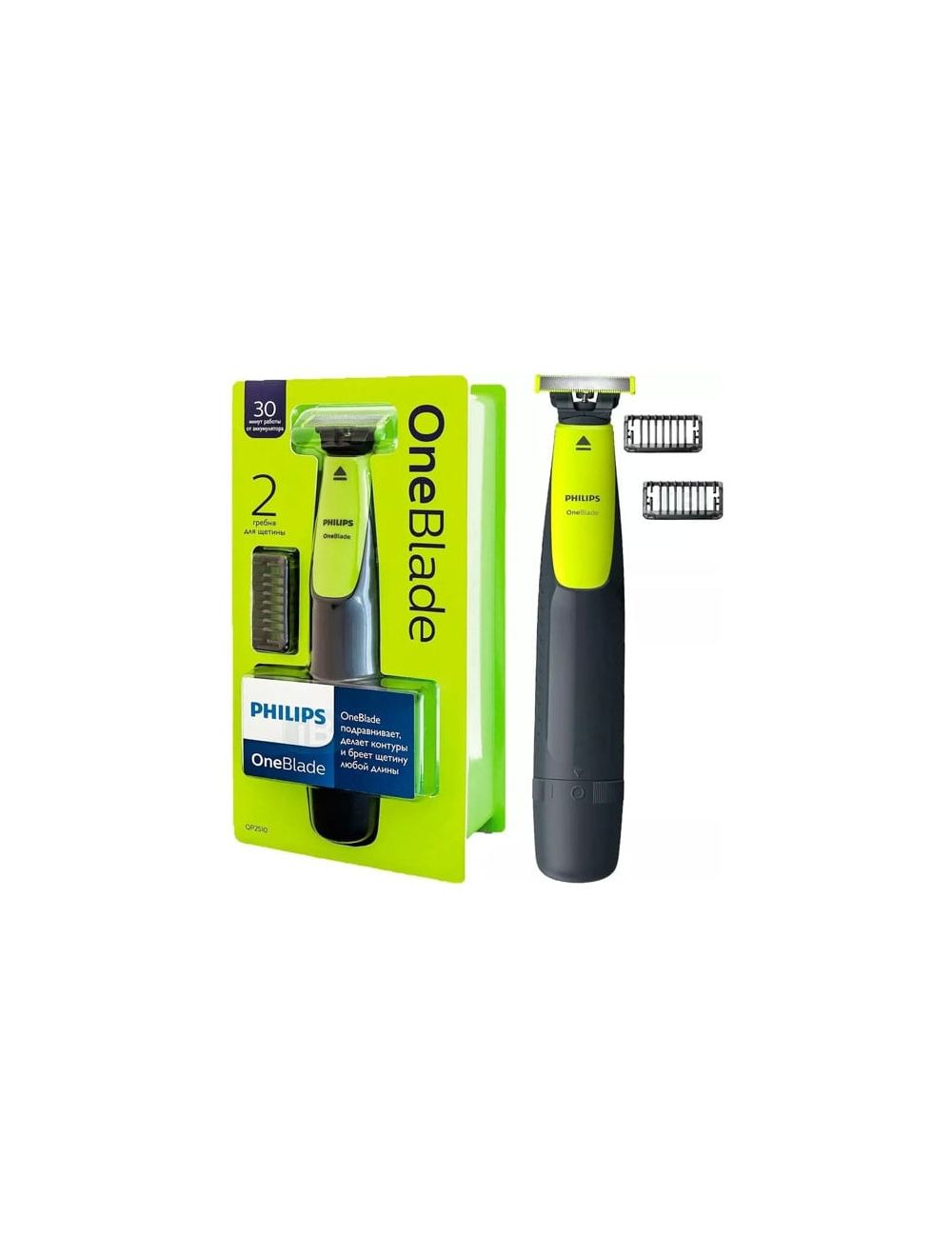 Philips OneBlade Wet and Dry Trimmer and Shaver - Green Grey - QP2510