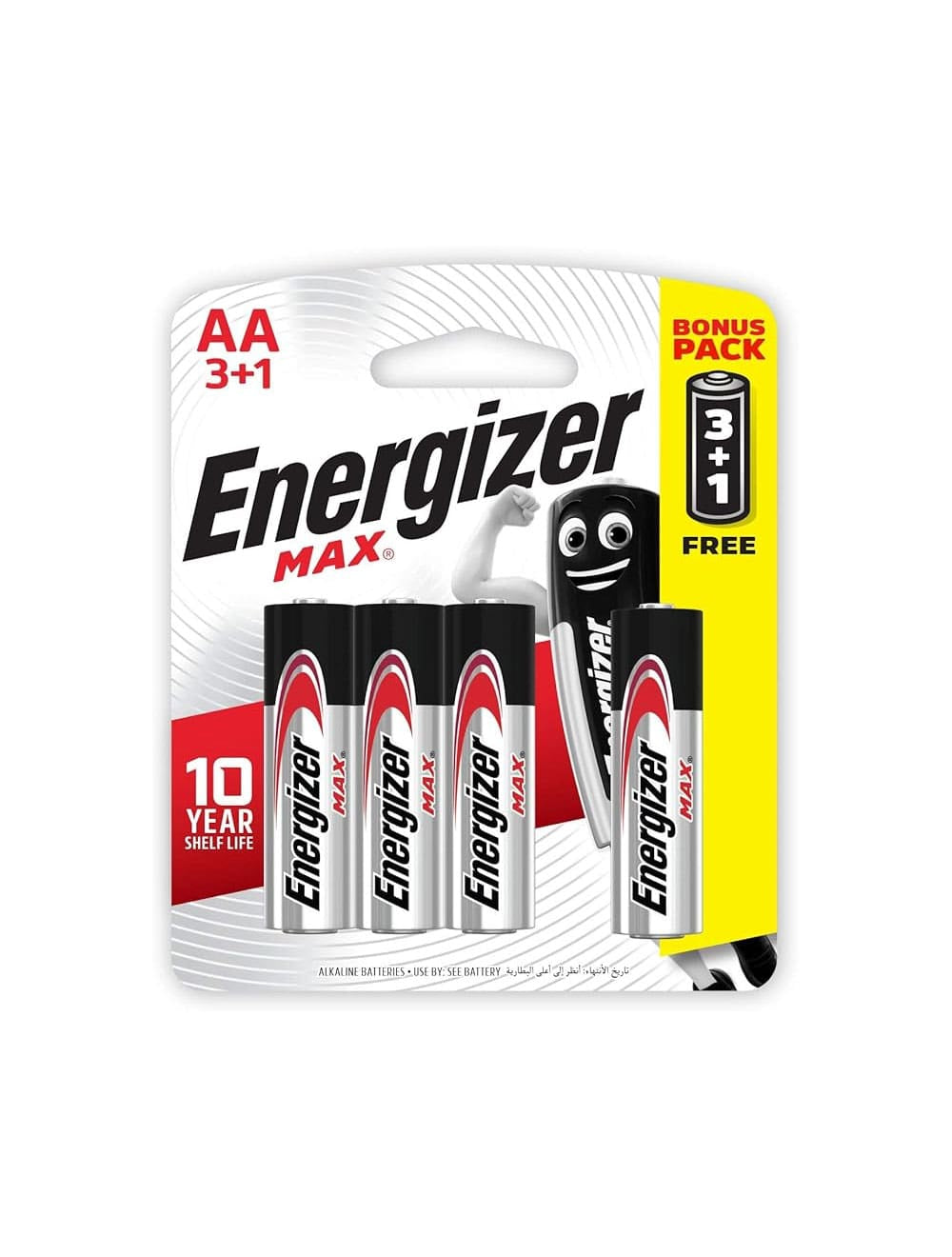 Energizer BT347 Max Color Black بطارية  انرجايزر اسود