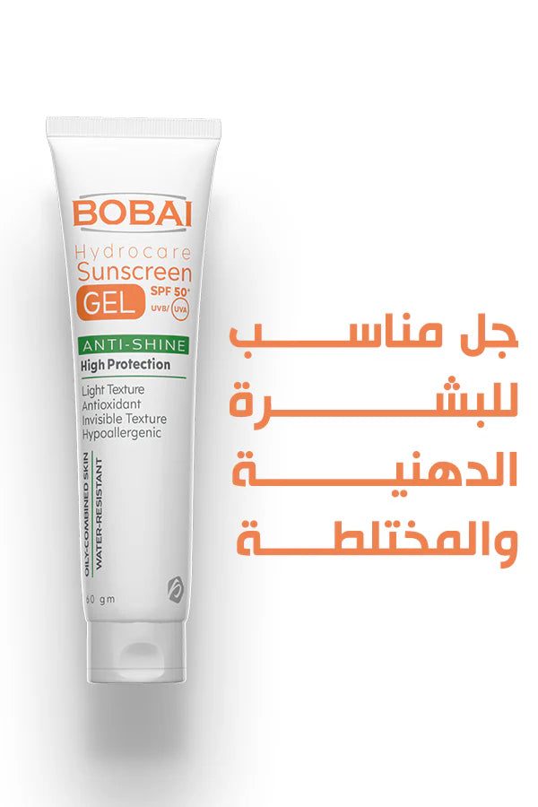 صن سكرين بوباي جل بخلاصة فيتامين E يحمي البشرة الدهنية من أشعة UVA/UVB مع قوام خفيف سريع الامتصاص ومقاوم للماء Popeye sunscreen gel SPF50+ for oily skin.