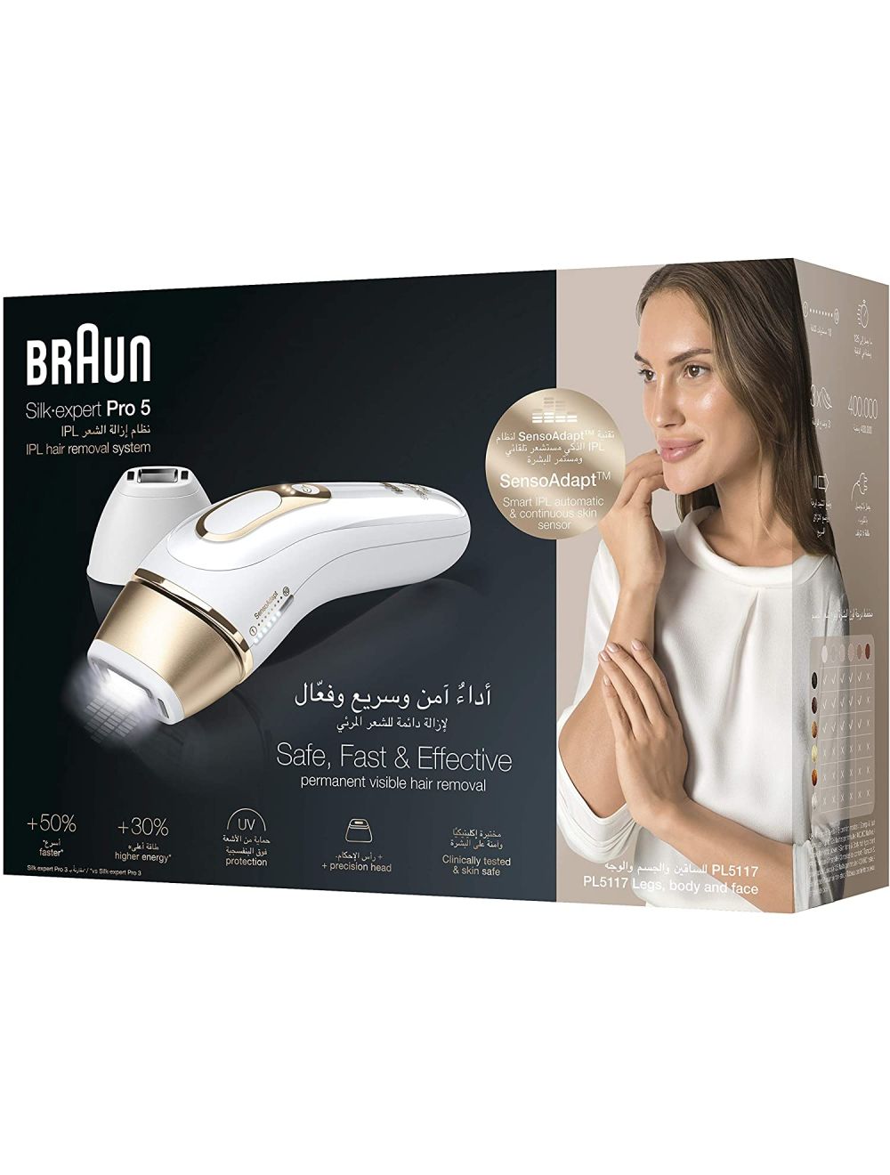 براون IPL برو 5 مع فيس سبا 3 في 1 لإزالة الشعر والعناية بالبشرة، نتائج طويلة الأمد.
Braun IPL Pro 5 with FaceSpa 3-in-1 for smooth skin & care.