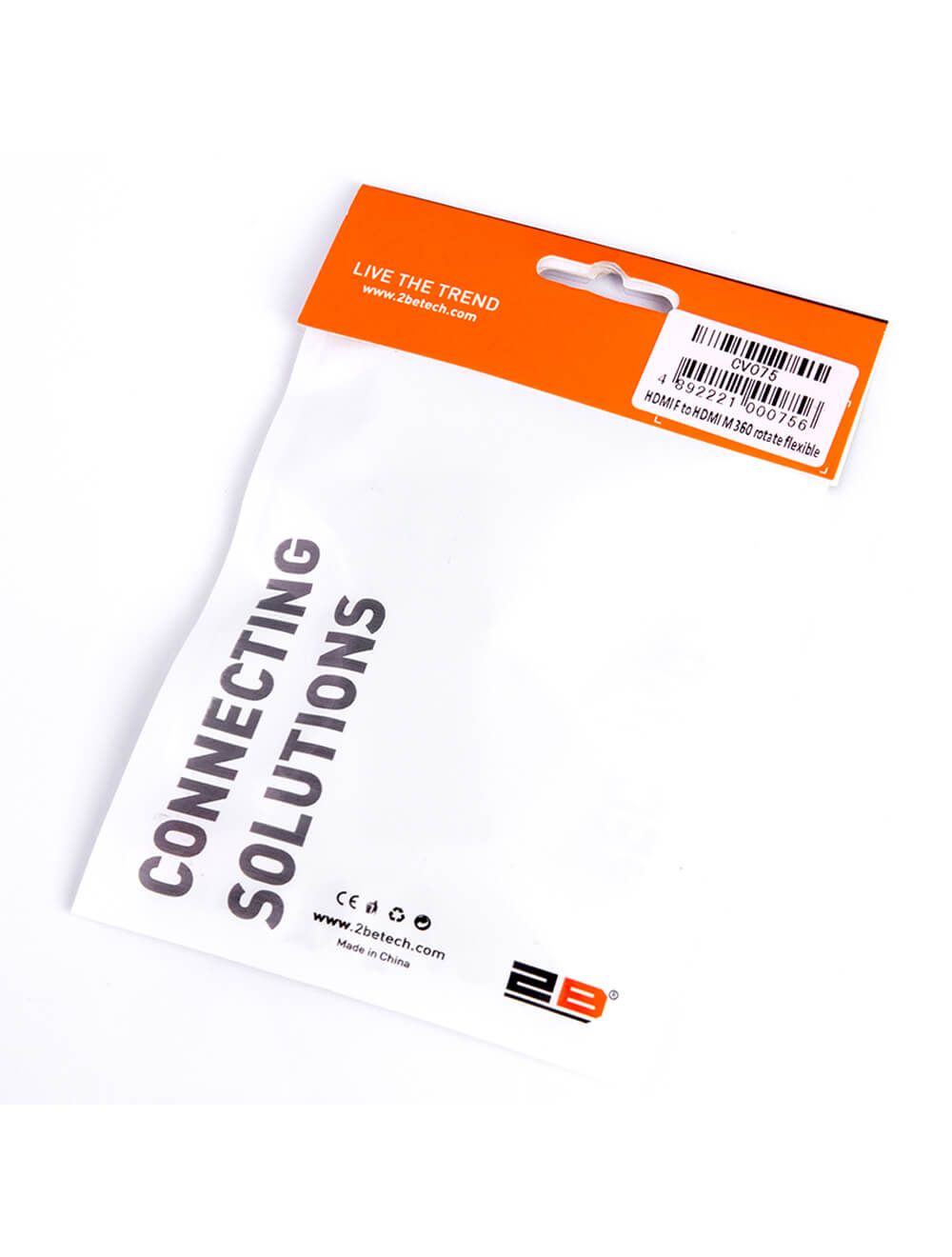 2B CV075 Cable كابل توبى