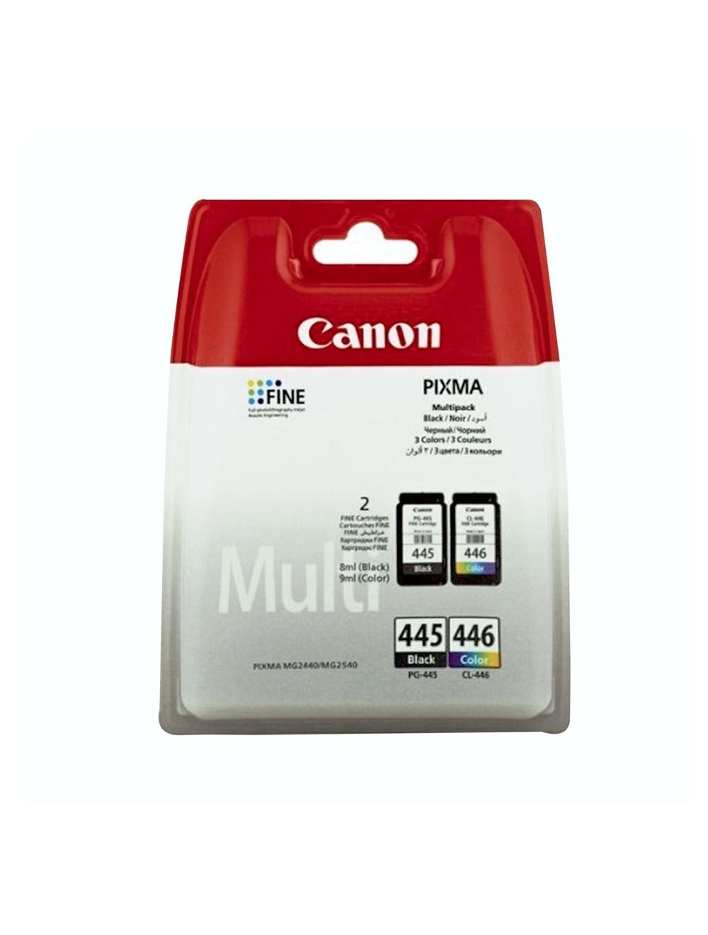 كانون خرطوش CL-446 وPG-445 مع توصيل وضمان، Canon PG445 CL446 Ink cartridges compatible with Canon PIXMA printers.