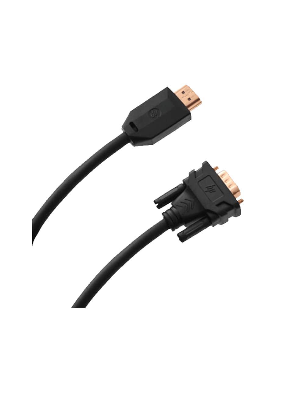 HP DC705 Cable