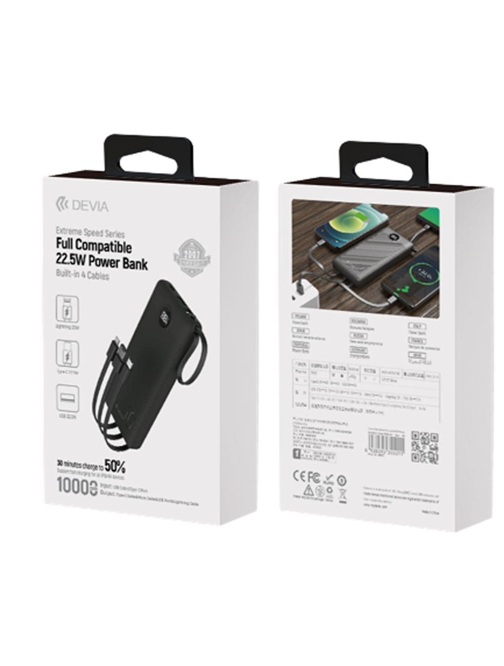 باور بانك ديفيا -أسود - بقوة 22.5 وات سعة 10000 مللي أمبير بأربعة منافذ للشحن السريع | Devia Power Bank EP113 10000mAh Black 22.5W 4 Ports Fast Charging