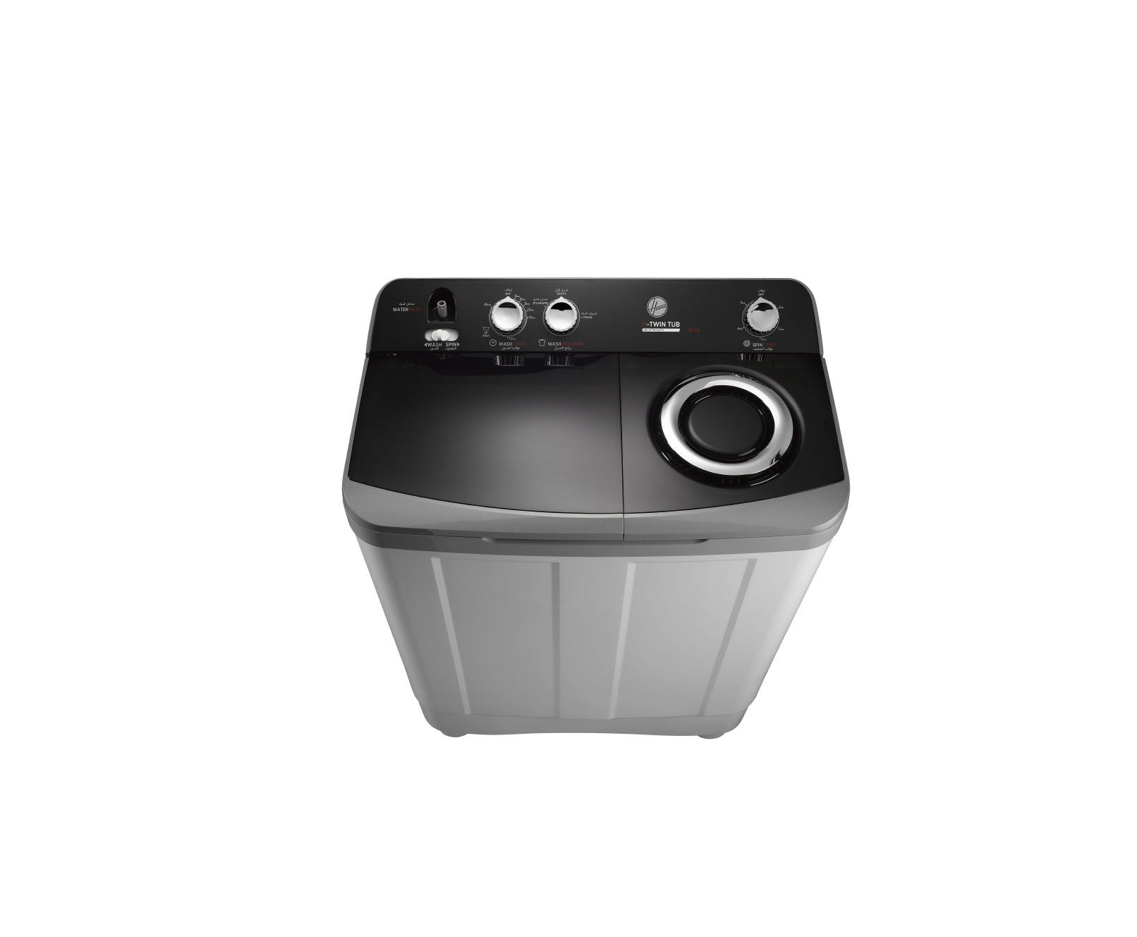 HOOVER Washing Machine Half Automatic 10 Kg, 2 Motors, White HW-HTTN10LWTO