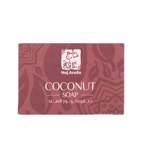 صابونة جوز الهند حج عارفة لترطيب وتنعيم البشرة الجافة بعمق بفضل زيت جوز الهند الطبيعيnatural coconut oil. Available with delivery and warranty from Cairo Drop.
