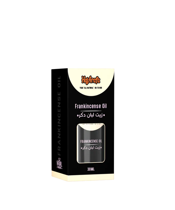 زيت لبان دكر من حج عرفة يعزز نضارة البشرة ويقلل التجاعيد، Hag Arafa Frankincense Oil helps smooth skin and supports natural collagen for youthful radiance.