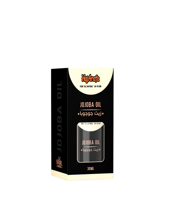 زيت جوجوبا من حج عرفة يعالج تجاعيد البشرة ويقوي بصيلات الشعر، Hag Arafa Jojoba Oil helps reduce wrinkles and strengthens hair roots for natural nourishment.