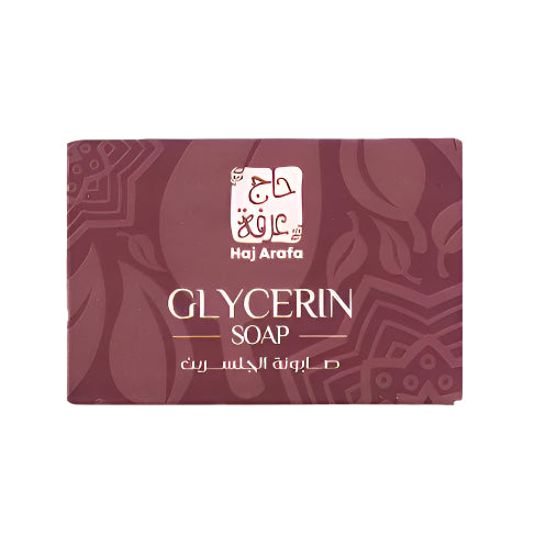 صابونة الجلسرين حج عارفة تمنحك ترطيبًا عميقًا وتفتيحًا طبيعيًا، Hag Arefa glycerin soap deeply hydrates and brightens your skin naturally.
