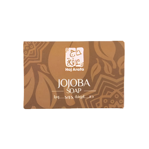 صابونة الجوجوبا حج عارفة بتركيبة طبيعية بزيت الجوجوبا لترطيب البشرة بعمق – Hag Arefa Jojoba Soap deeply moisturizes and nourishes your skin naturally.