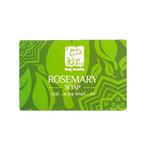 صابونة روزماري حج عارفة لتنقية البشرة وعلاج الحبوب الدهنية – Hag Arefa Rosemary Soap purifies oily skin and helps treat acne naturally.