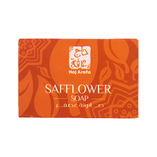 صابونة عصفر حج عارفة لعلاج التهابات البشرة بتركيبة طبيعية تهدئ وتركّز على نقاء البشرة، Hag Arefa Safflower Soap for healthy radiant skin.