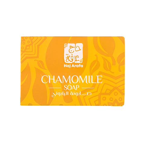 soap Haj Arafa Chamomile soap صابونة البابونج حج عرفة 