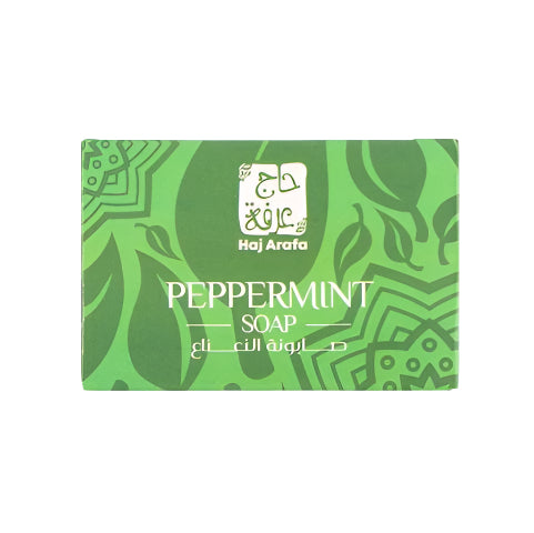 صابونة النعناع حج عارفة من أفضل soaps الطبيعية لتنظيف البشرة وتفتيحهاand deeply cleanses the skin, leaving it refreshed and smooth all day.