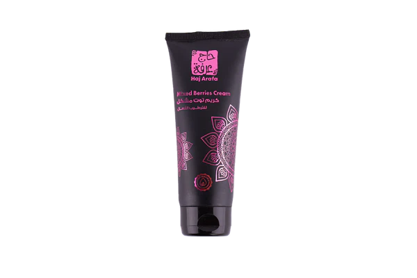 كريم الميكس بيري من حج عرفة يمنح ترطيبًا وتفتيحًا طبيعيًا للبشرة برائحة التوت المنعشة – Hag Arafa Mix Berry Cream deeply hydrates & brightens skin.