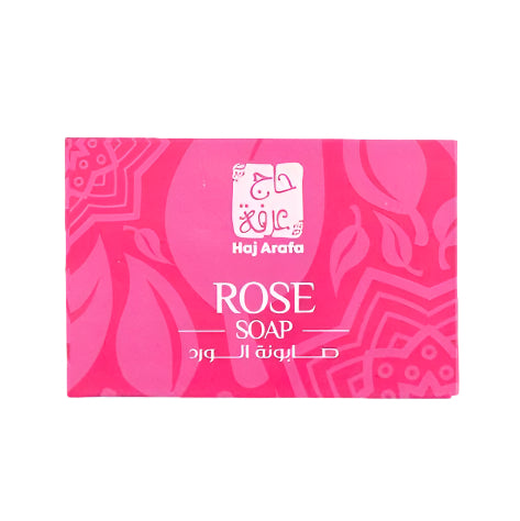 صابونة الورد حج عرفة لتفتيح وترطيب البشرة بخلاصة الورد الطبيعيAvailable now with fast delivery and warranty from Cairo Drop.