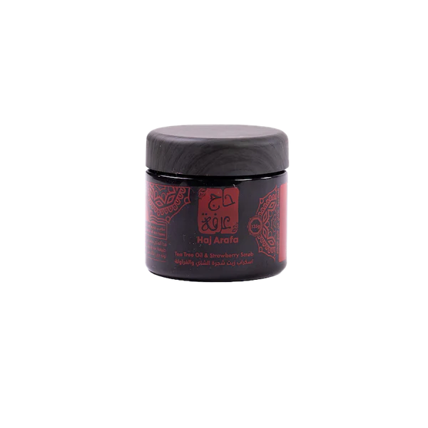 سكراب القهوة حج عرفة يمنحك بشرة ناعمة ومشرقة بفضل مزيج القهوة الطبيعي الذي يزيل الجلد الميت ويرطب بعمق. Coffee scrub for smooth glowing skin.