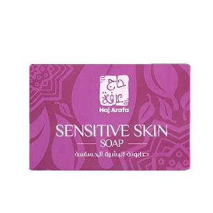 صابونة البشرة الحساسة حج عارفة هي good soap for skin تنظف وتفتح البشرة الحساسةbrightens and soothes sensitive skin with natural, mild ingredients.