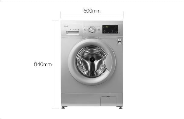 غسالة إل جي FH2J3QDNG5 تحميل أمامي 7 كجم، 1200 لفة، 10 برامج، ضمان 10 سنوات - LG 7kg Front Load Washer, 1200 RPM, 10 Programs, 10-Year Warranty.