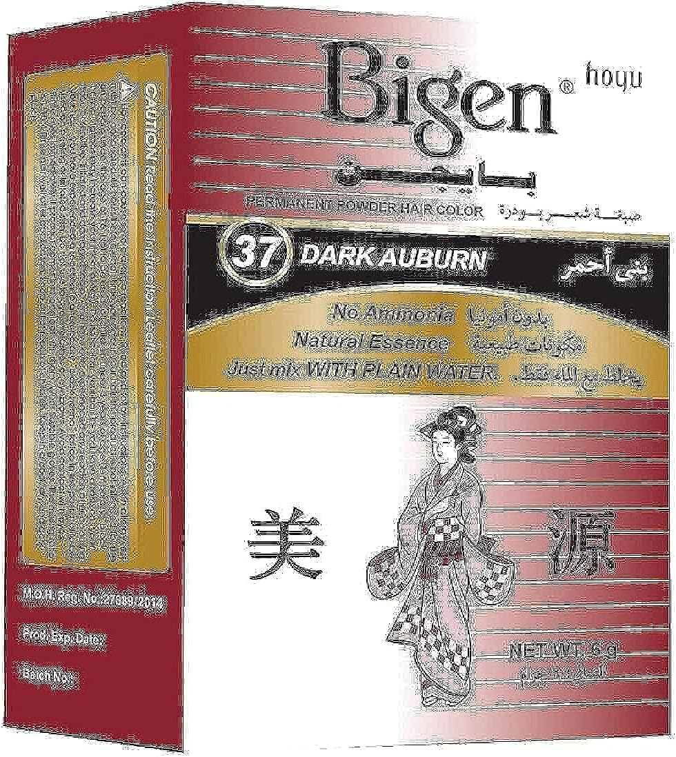 Luna Bigen Hair Dye NO.37