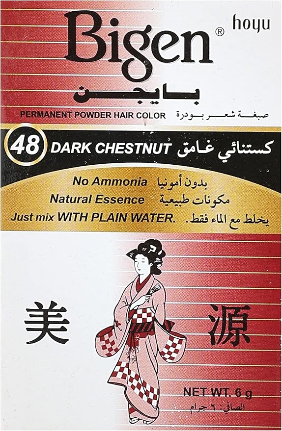 Luna Bigen Hair Dye NO.48