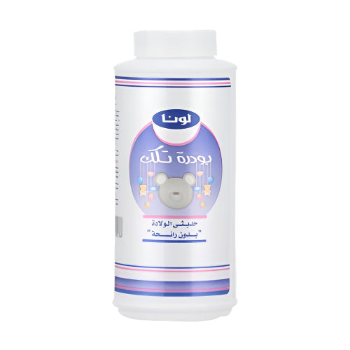 بودرة لونا تحمي بشرة الطفل من طفح الحفاض وتمنع الالتهابات بدون عطر وبتركيبة لطيفة | Luna Baby Talcum Powder protects baby skin from diaper rash gently and safely.