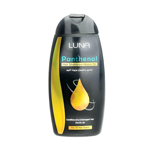 شامبو لونا بانثينول بزيت النيم 200 مل لترطيب وتقوية الشعر لجميع الأنواع،Neem Oil 200ml deeply nourishes hair, suitable for all hair types and daily use.