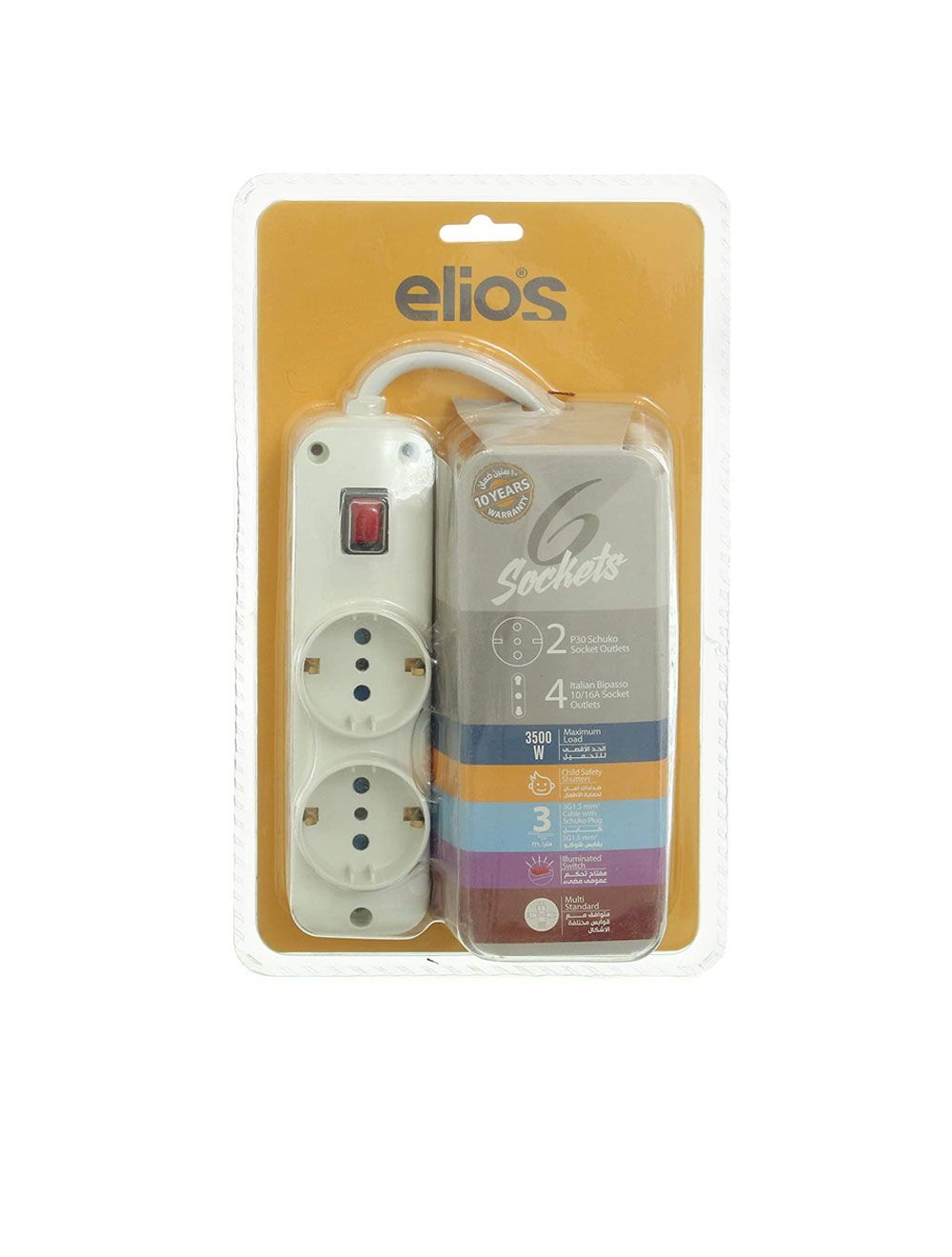 Elios Shared Wire With 6 Outlets - 16 Amps 3500W - 3M - PS925- White