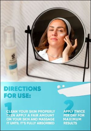 كريم glamy lab للتفتيح مع حماية SPF 30، يعالج البقع ويحمي البشرة من الشمس - Glamy Lab Whitening Cream SPF 30 treats spots & protects skin.