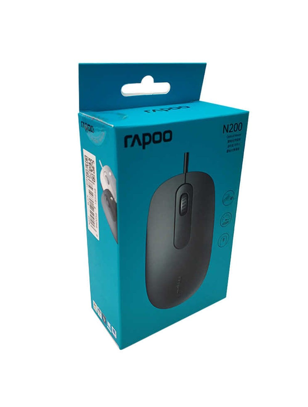 اكتشف Rapoo ماوس كمبيوتر سلكي N200 بدقة 1600 DPI وتصميم مريح، متوافق مع جميع الأجهزة مع ضمان سنة من Cairo Drop – Rapoo N200 wired optical mouse with 1600 DPI,