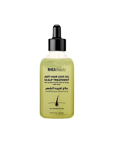 Oil ‎Rhea Beauty Anti Hair Loss rosemary Oil زيت إكليل الجبل المضاد لتساقط الشعر ريا بيوتي 
