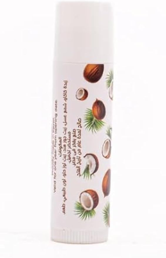 مرطب شفاه رو أفريكان بتركيبة طبيعية من الزيوت والزبدات لتغذية الشفاه وحمايتها من الجفاف. | Ro African lip balm nourishes and hydrates lips all day.