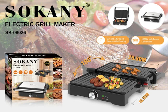 جرل ميكر SK-08026 سوكاني 1500وات لشواء صحي وسريع – SK-08026 Sokany Grill Maker 1500W for quick, even cooking at home.
