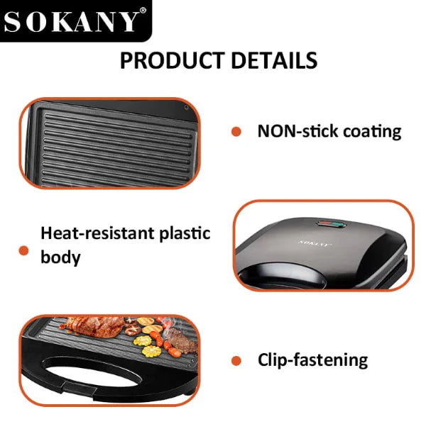 وافل سوكاني SK-08070 750وات لتحضير وافل هش بسرعة وسهولة | Sokan Waffle Maker 750W, non-stick surface, easy cooking & cleaning.