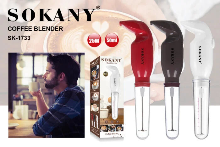 مضرب نسكافيه كهرباء SK-1733 تشغيل مباشر وسرعة واحدة بضمان عام – Electric milk frother SK-1733 for coffee cappuccino latte