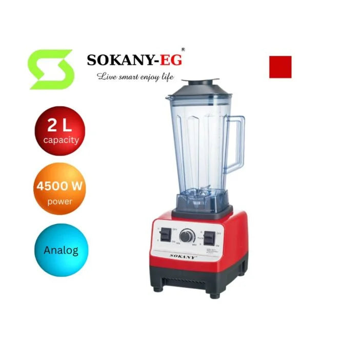 خلاط سوكاني 4500 وات 2 لتر مع 7 سرعات وشفرات قوية وضمان وتوصيل سريع | Sokany blender 4500W 2L for fast mixing and daily use.
