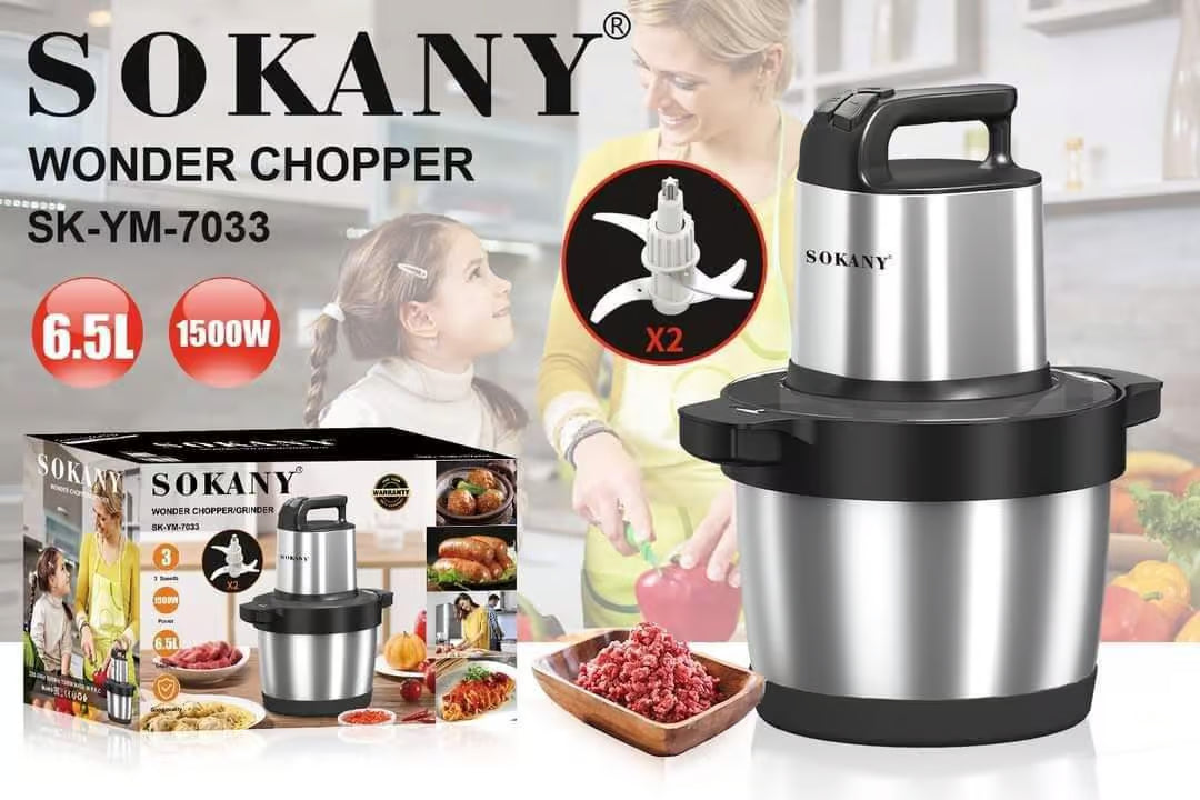 كبه سوكاني 6.5 لتر 1500 وات ستانلس 3 سرعات 4 شفرات ضمان وتوصيل Sokany chopper 6.5L 1500W stainless steel.